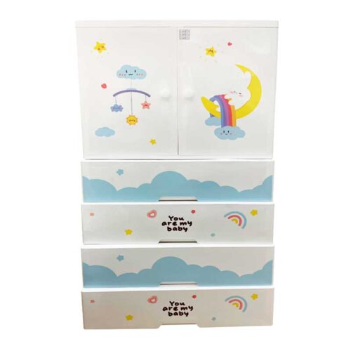 Armario Ropero Cajones Mueble Plástico 156 X 88 X 38cm